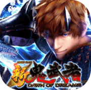 パチスロ 新鬼武者