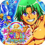 P大海物語4スペシャル