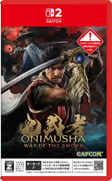 Nintendo Switch 2版 鬼武者 Way of the Sword